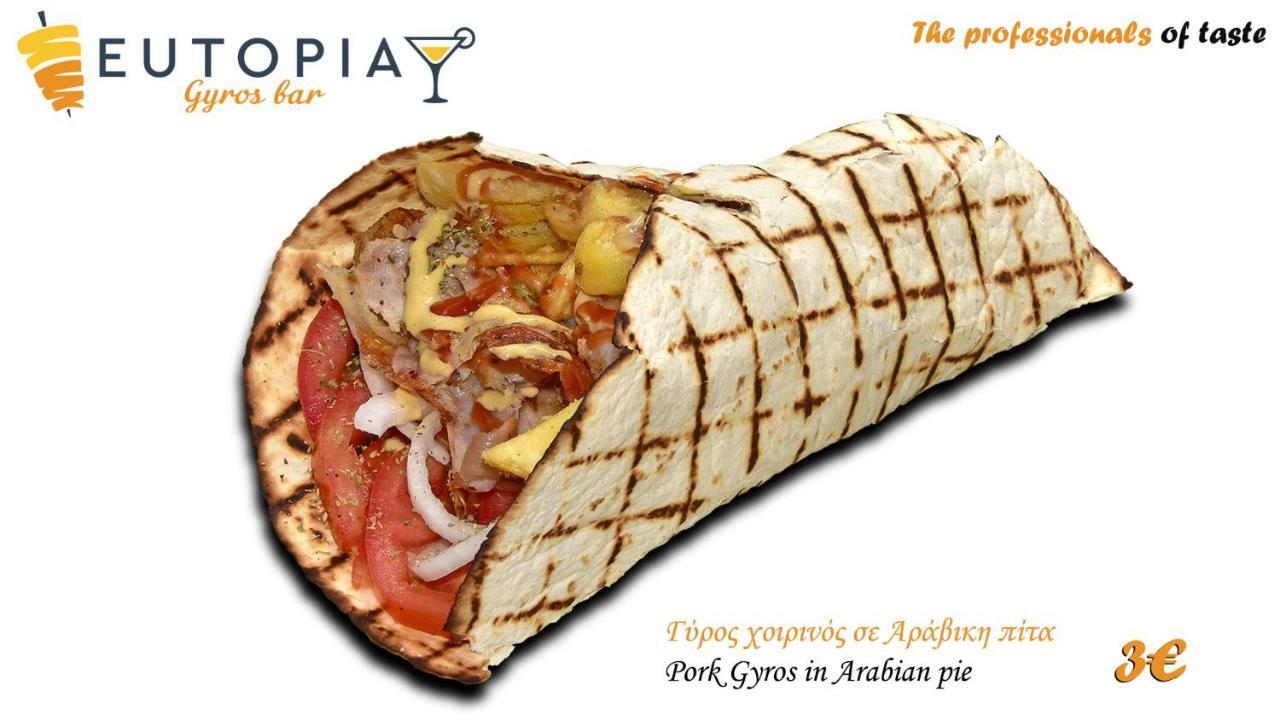 Eutopia Paralía Екстериор снимка